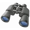 Bresser 7x50 Hunter Žiūronai