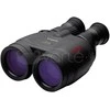 Canon 18x50 IS žiūronai All Weather (4624A014), juodos spalvos