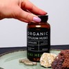 KIKI Health Organic PSYLLIUM HUSKS - Natūralios Skaidulos žarnynui, 120 kapsulių