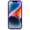 Evelatus Apple iPhone 15 Premium Magsafe Soft Touch Silikoninis dėklas Deep Violetinė