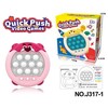 GameBox J317-1 Kids Pop It 200 level Game for Memory &amp; Reaction development (3 metai+)