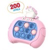 GameBox J321P Kids Pop It 200 level Game for Memory &amp; Reaction development (3 metai+)