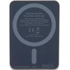Guess Powerbank indukcinis 15W GUPBM5ALGSGD 5000mAh aukso spalvos MagSafe Metal Script Logo