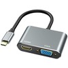 iLike HD4 2in1 Video Adapteris - Pārveidotājs no USB-C uz Hdmi 4K 30Hz / VGA monitors Sudraba (OEM)