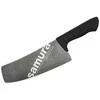 Samura Arny Stonewash Cleaver peilis 208mm AUS-8 Navy TPE comfort handle HRC 59