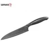 Sia Samura Latvija Peilis smulkinimui Samura ARTEFACT 18cm