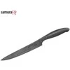 Samura Artefact Kitchen Slicing peilis 206 mm AUS-10 Damascus Japan steel 59 HRC