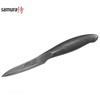 Samura Artefact Universal Kitchen Paring peilis 97mm blade AUS-10 Damascus Japan steel 59 HRC