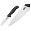 Samura Butcher Set of 2 kitchen knives: paring 91 mm Chef's 200mm from AUS 8 Japan steel 58 HRC