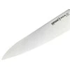 Samura Harakiri Serrated Kitchen Chef's peilis 208mm from AUS 8 Japanese steel 58 HRC
