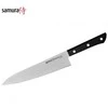Samura Harakiri Serrated Kitchen Chef's peilis 208mm from AUS 8 Japanese steel 58 HRC