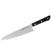 Samura Harakiri Serrated Kitchen Chef's peilis 208mm from AUS 8 Japanese steel 58 HRC