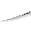Samura Kaiju su Bolster Kitchen peiliais Pjaustymas TANTO 230mm iš AUS 8 kalamo japoniško plieno 58 HRC