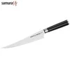 Samura MO-V Kitchen Perfect Fish filė peilis 240mm iš AUS 8 japoniško plieno 59 HRC