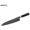 Samura MO-V Stonewash Grand Chef peilis 240mm. iš AUS 8 Japoniškas plienas 59 HRC