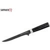 Samura MO-V Stonewash iškaulinėjimo peilis 150 mm iš AUS 8 japoniško plieno 59 HRC