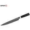 Samura MO-V Stonewash pjaustymo peilis 9,0''/230 mm iš AUS 8 japoniško plieno 59 HRC