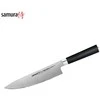 Samura MO-V universalus šefo peilis 8"/200mm iš AUS 8 japoniško plieno 59 HRC