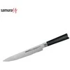 Samura MO-V universalus pjaustymo peilis 9,0"/230 mm iš AUS 8 japoniško plieno 59 HRC
