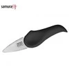 Samura Pearl Perfect Opening Oyster peilis 73mm blade from Japan steel 59 HRC Juodas