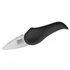 Samura Pearl Perfect Opening Oyster peilis 73mm blade from Japan steel 59 HRC Juodas