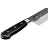 Samura Pro-S Lunar Kitchen Grand Chef's peilis 241mm Hammered Damascus Japan steel 61 HRC