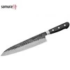 Samura Pro-S Lunar Kitchen Grand Chef's peilis 241mm Hammered Damascus Japan steel 61 HRC
