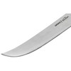 Samura Sultan Pro Universal Chef's Peilis comfortable handle 213mm from AUS-8 Japan steel 59 HRC