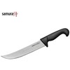 Samura Sultan Pro Universal Chef's Peilis comfortable handle 213mm from AUS-8 Japan steel 59 HRC