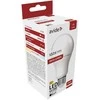 Avide LED lemputė 13W A60 E27 3000K