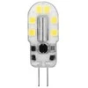 Avide LED lemputė 2.5W G9 3000K