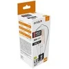 Avide LED lemputė 4.9W 806lm E27 4K Filament