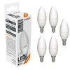Avide LED lemputė 7W E14 4000K 5vnt
