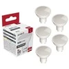 Avide LED lemputė 7W GU10 3000K 5vnt