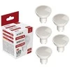 Avide LED lemputė 7W GU10 Dimmable 5 vnt