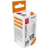 Avide LED lemputė 8W E27 4000K 820lm