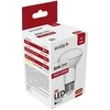 Avide LED lemputė 8W R63 E27 3000K