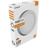 Avide LED Lubinis šviestuvas 12W 4000K Round ALU