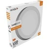 Avide LED Lubinis šviestuvas 18W 4000K Round ALU