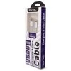 Entac kabelis USB-A - Lightning 1.5m 2A 10W nailonas žalias