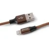 Entac kabelis USB-A - Lightning 1.5m 2A 10W nailonas rudas