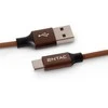 Entac kabelis USB-A - USB-C 1.5m 2A 10W nailonas rudas
