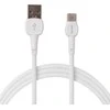 Entac kabelis USB-A - USB-C 1.5m 2A 10W USB-Classic baltas