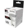 Entac LED lemputė 6.5W GU10 3000K