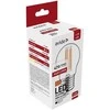 LED lemputė AVIDE 4.5W E27 2700K