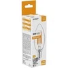 LED lemputė AVIDE 6.5W E14 4000K