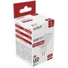 LED lemputė Avide 6W GU5.3 12V 3000K