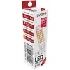 LED lemputė Avide 7W G9 3000K