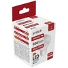 LED lemputė Avide 7W GU10 Dimmable