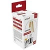 LED lemputė AVIDE 8.5W E27 2700K